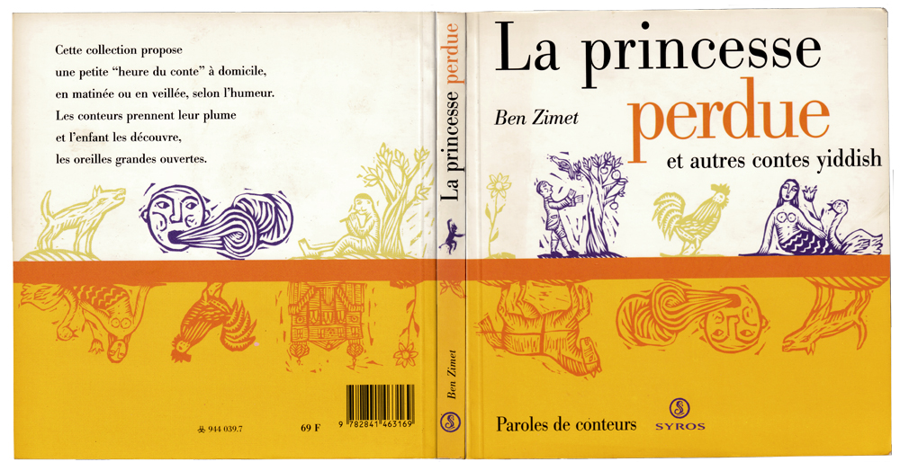 livre, ouvrage, contes, conteurs, illustrations, reprise, dessins intérieurs, couleurs, pantone, bibliothèque, Paroles de conteurs, Syros la découverte, La princesse perdue, collection paroles de conteurs