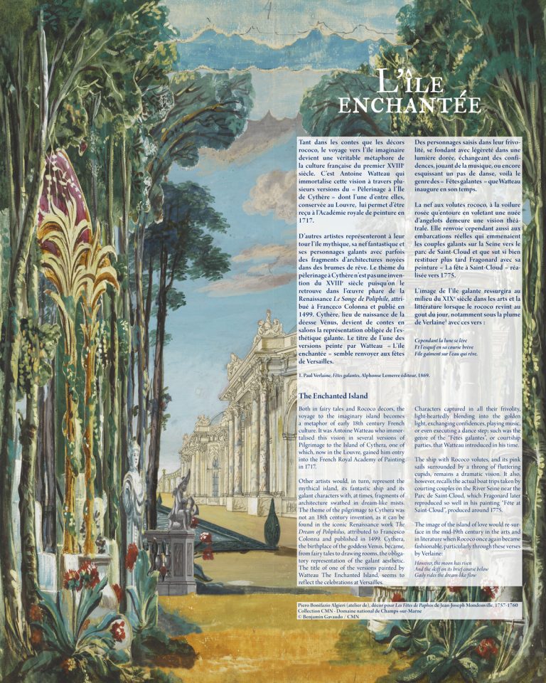 paravent, décor, informations, éclairage, image anamorphosée planches dessinées, atelier Piero Bonifazio Algieri, panneaux, île enchantée, exposition, Fantaisies pour un palais, châteaux, Rambouillet, Puyguilhem